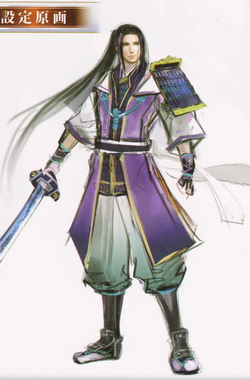 Detail Akechi Mitsuhide Samurai Warriors Nomer 8