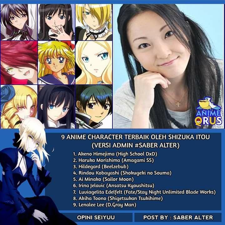 Detail Akeno Himejima Seiyuu Nomer 48