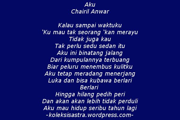 Detail Aku Chairil Anwar Nomer 20