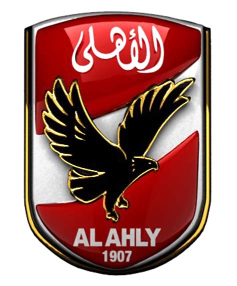 Detail Al Ahly Sc Logo Nomer 12
