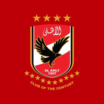 Detail Al Ahly Sc Logo Nomer 3