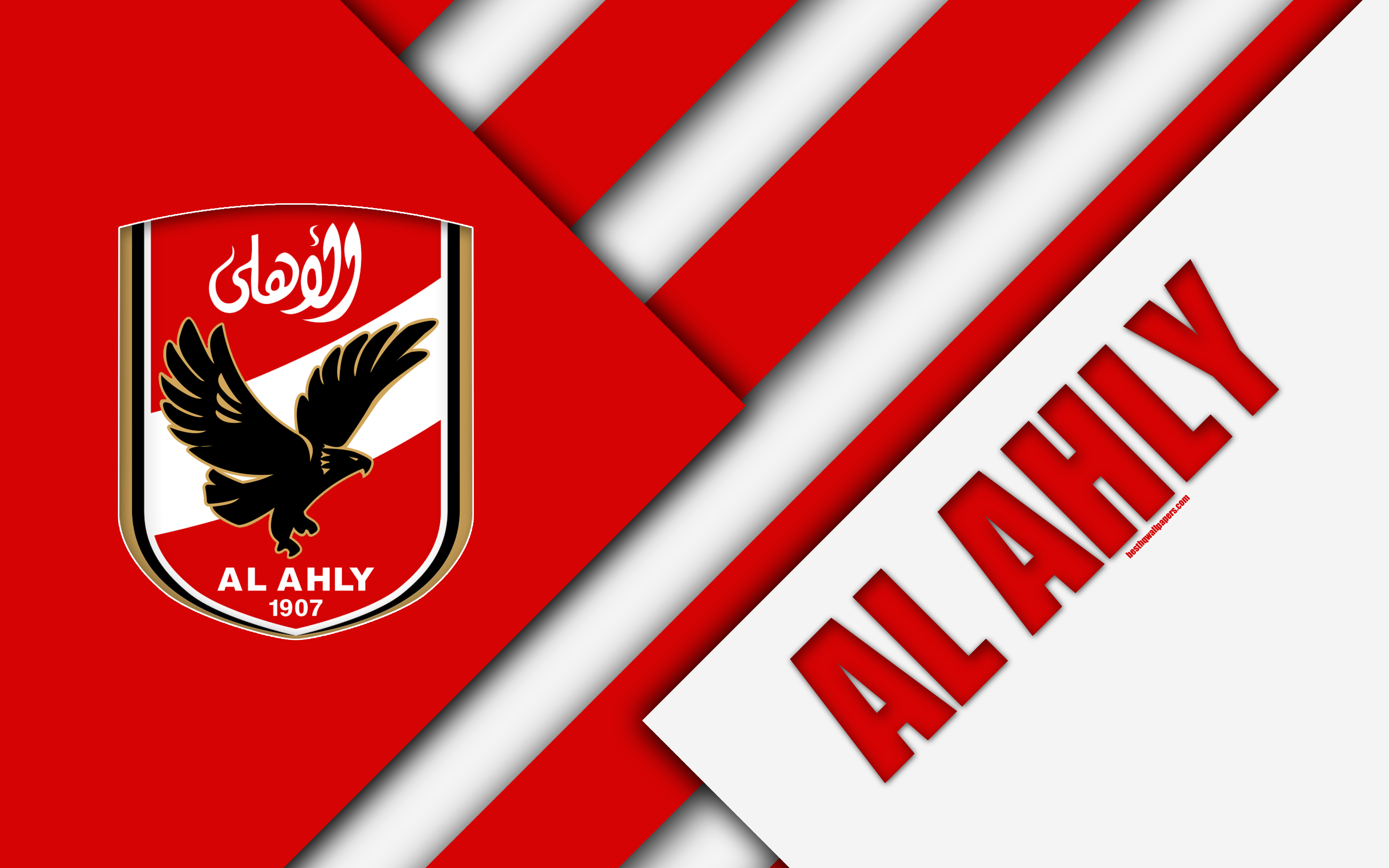Detail Al Ahly Sc Logo Nomer 34