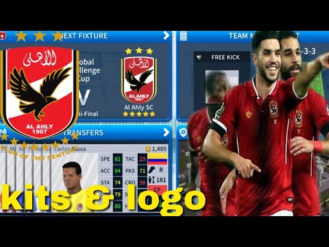 Detail Al Ahly Sc Logo Nomer 35
