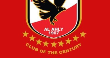 Detail Al Ahly Sc Logo Nomer 36