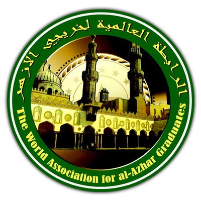 Detail Al Azhar Logo Nomer 21