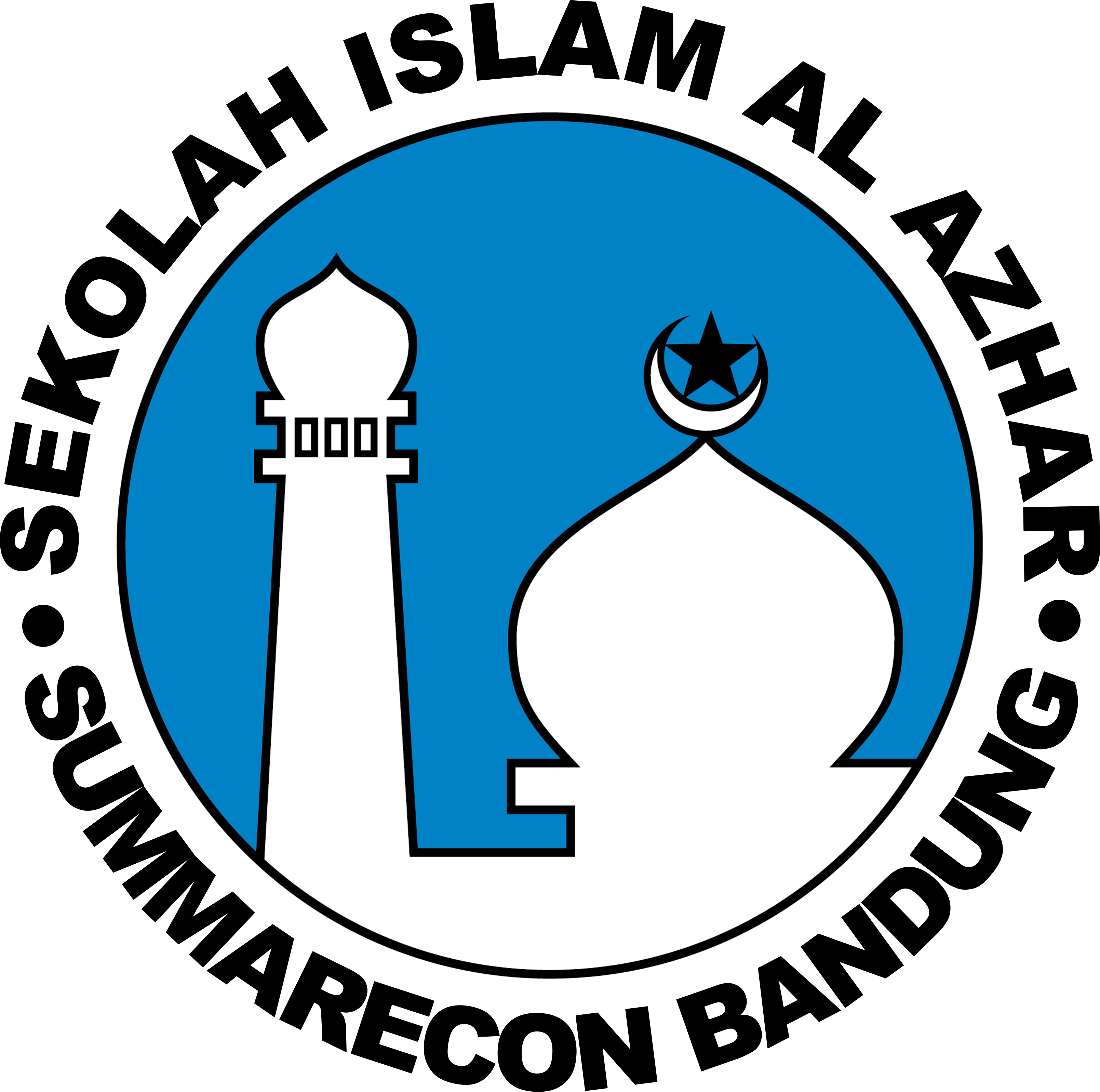 Detail Al Azhar Logo Nomer 43