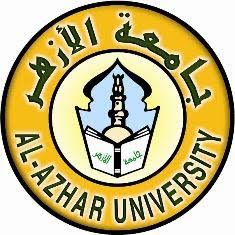 Al Azhar University Logo - KibrisPDR