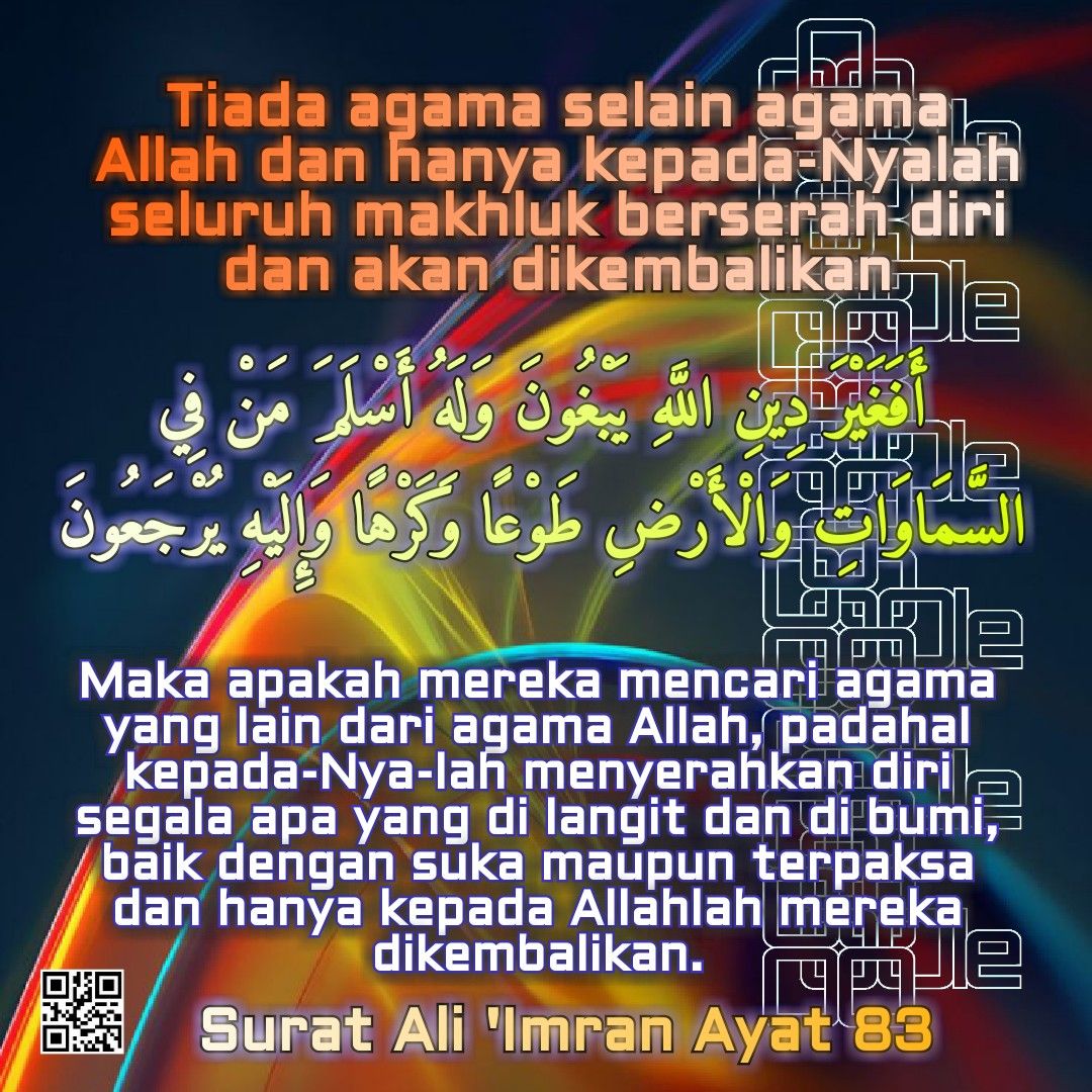 Detail Al Imran Surat Ke Nomer 44