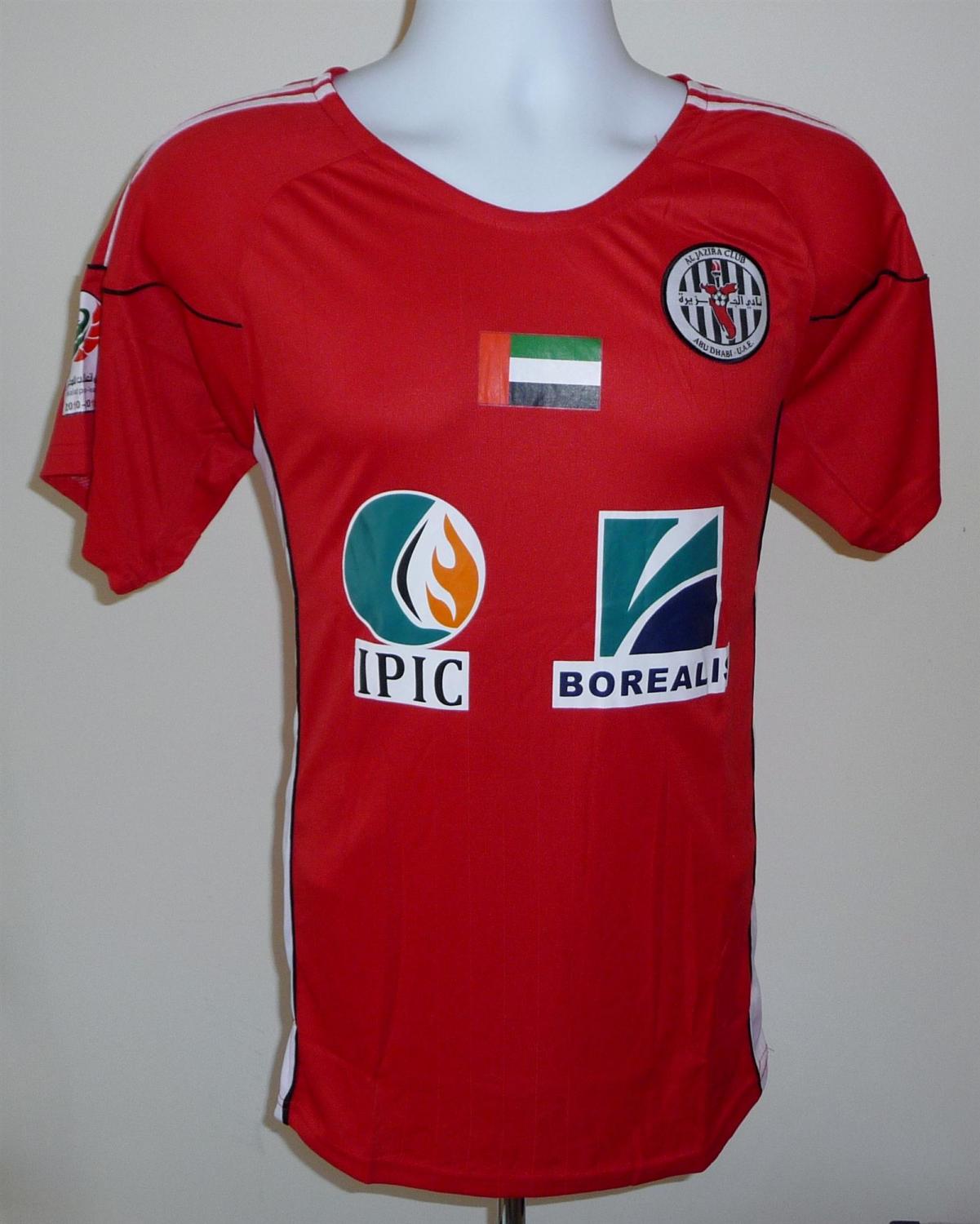 Detail Al Jazira Jersey Nomer 13