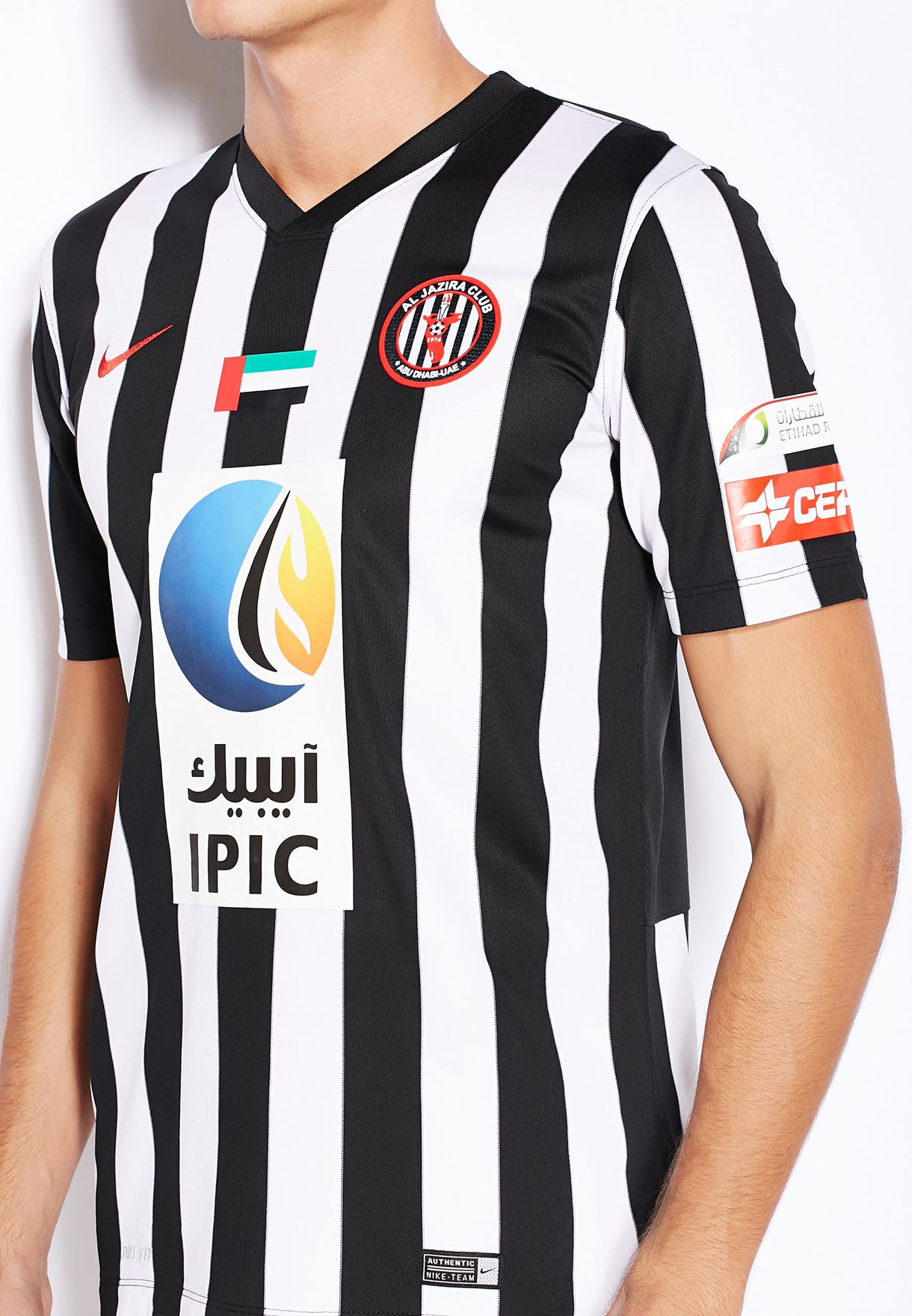 Detail Al Jazira Jersey Nomer 17