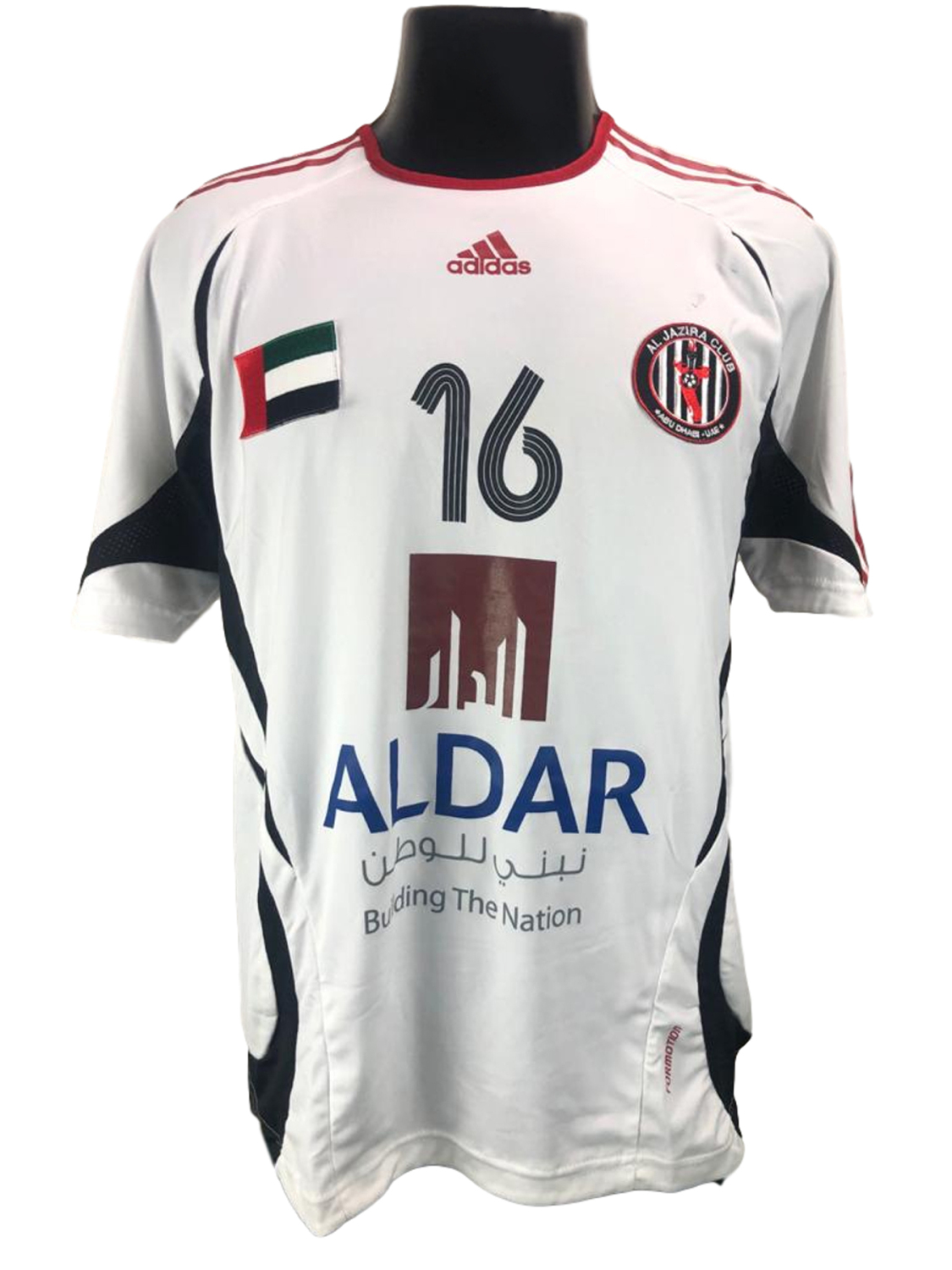 Detail Al Jazira Jersey Nomer 22