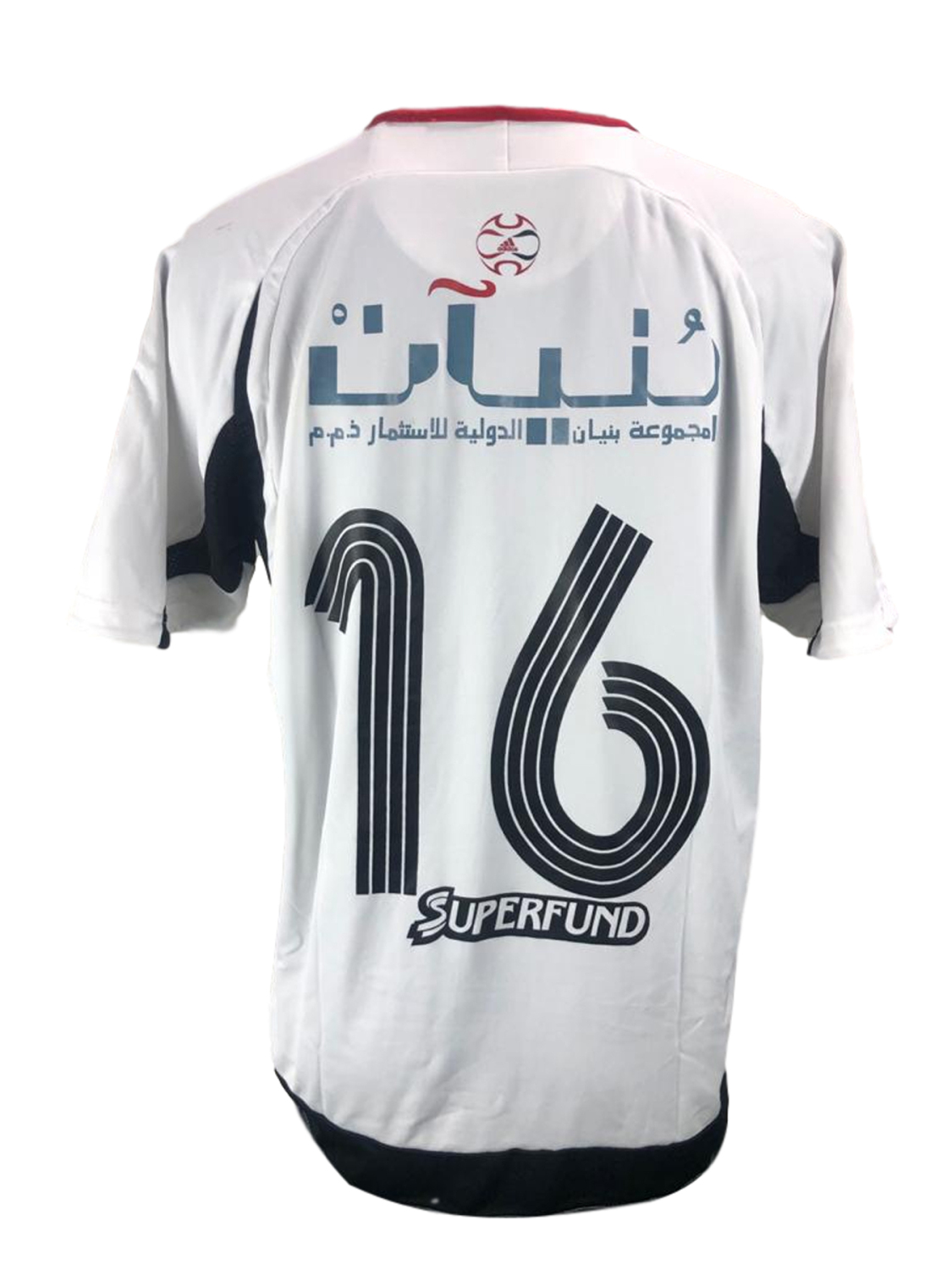 Detail Al Jazira Jersey Nomer 45