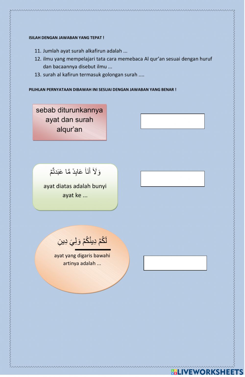 Detail Al Kafirun Tergolong Surat Nomer 29