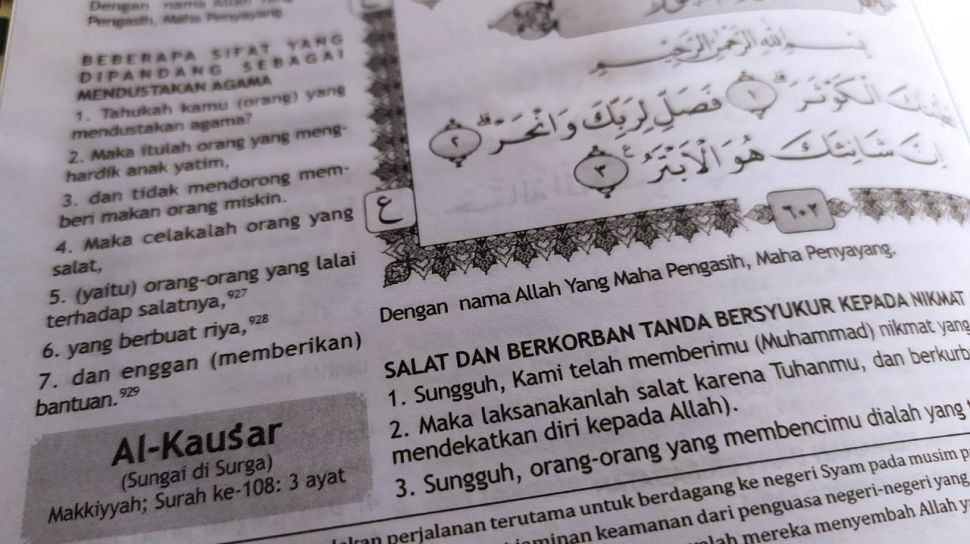 Detail Al Kautsar Surat Yang Ke Nomer 25