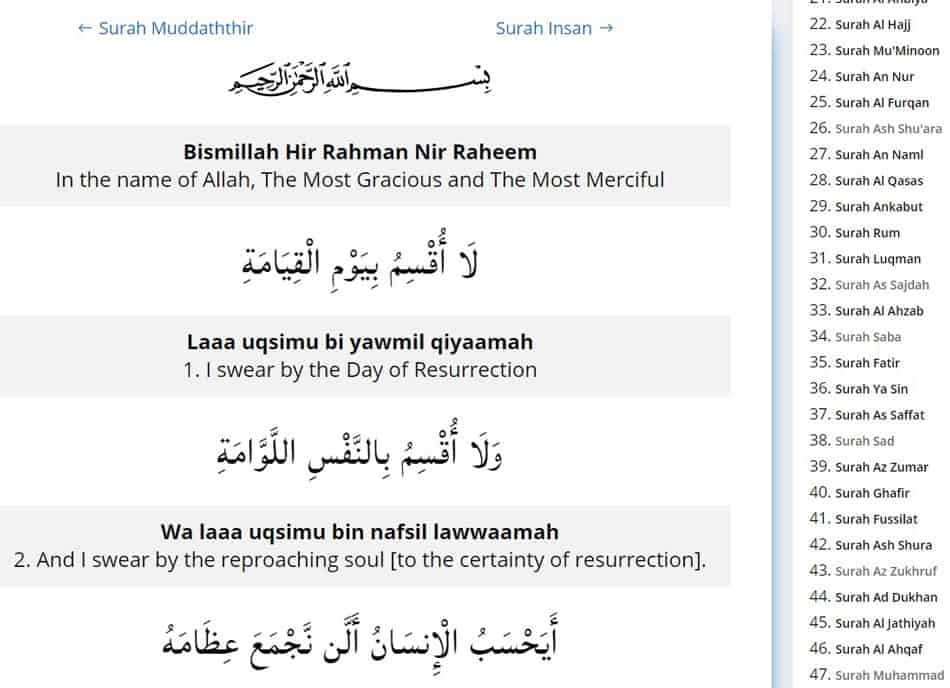 Detail Al Qiyamah Surat Ke Nomer 10