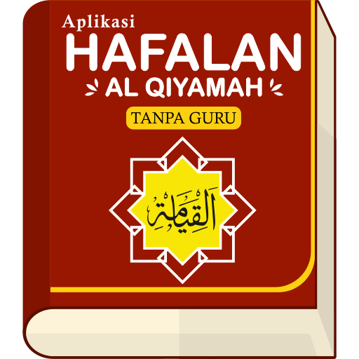 Detail Al Qiyamah Surat Ke Nomer 45