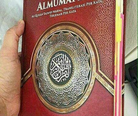Detail Al Qur An Cetakan Terbaru Ada 4 Surat Palsu Nomer 4