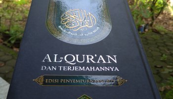 Detail Al Qur An Cetakan Terbaru Ada 4 Surat Palsu Nomer 44