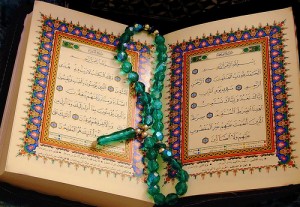 Detail Al Qur An Cetakan Terbaru Ada 4 Surat Palsu Nomer 45