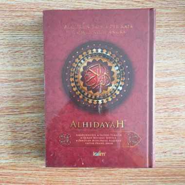 Detail Al Quran Al Ahsa Nomer 13