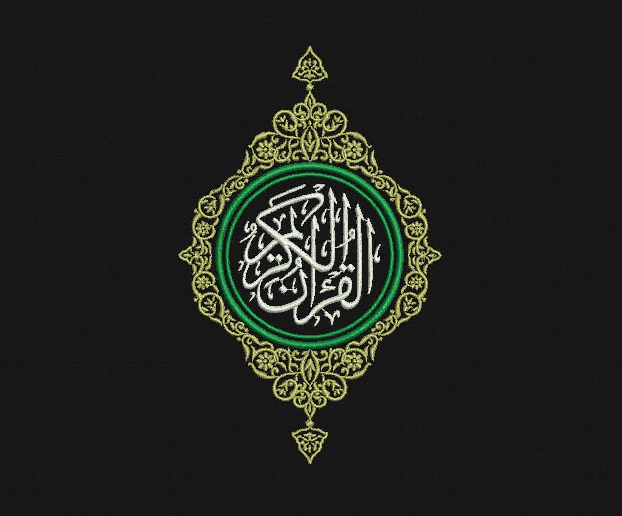 Detail Al Quran Al Kareem Nomer 26
