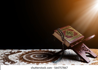 Detail Al Quran Background Nomer 42