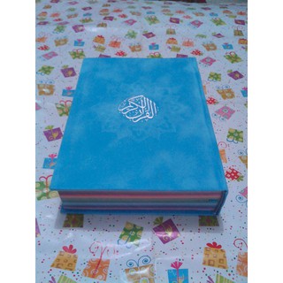 Detail Al Quran Cantik Warna Biru Nomer 47