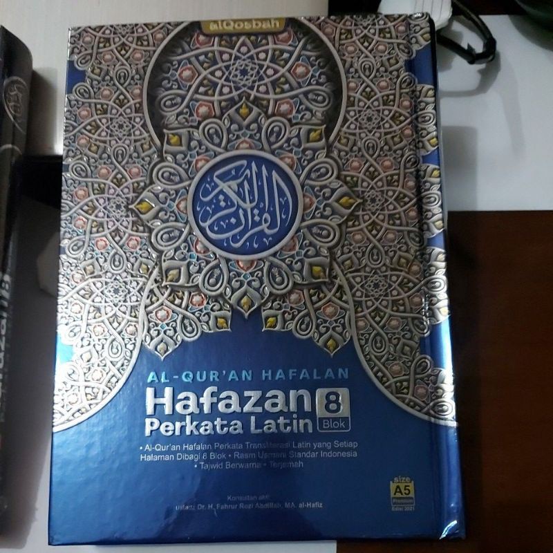 Detail Al Quran Cantik Warna Biru Nomer 48