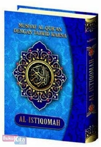 Detail Al Quran Cantik Warna Biru Nomer 9