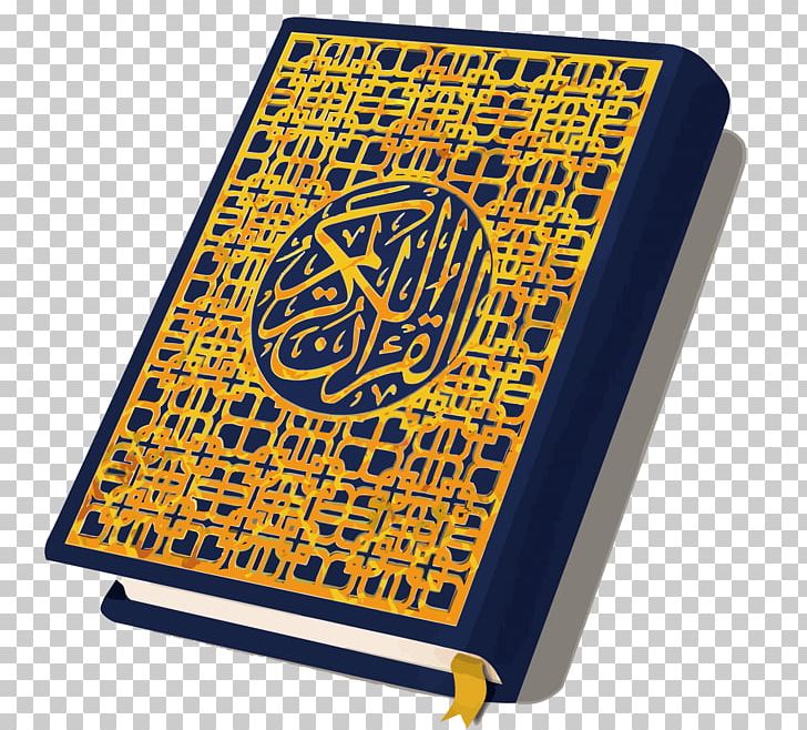 Detail Al Quran Clipart Nomer 13