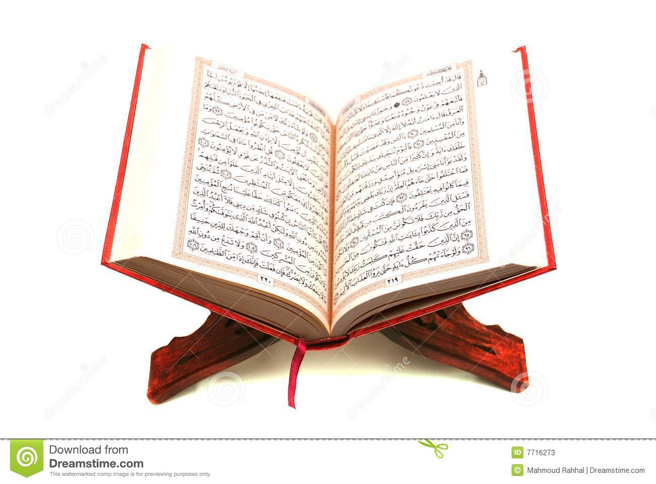 Detail Al Quran Clipart Nomer 33