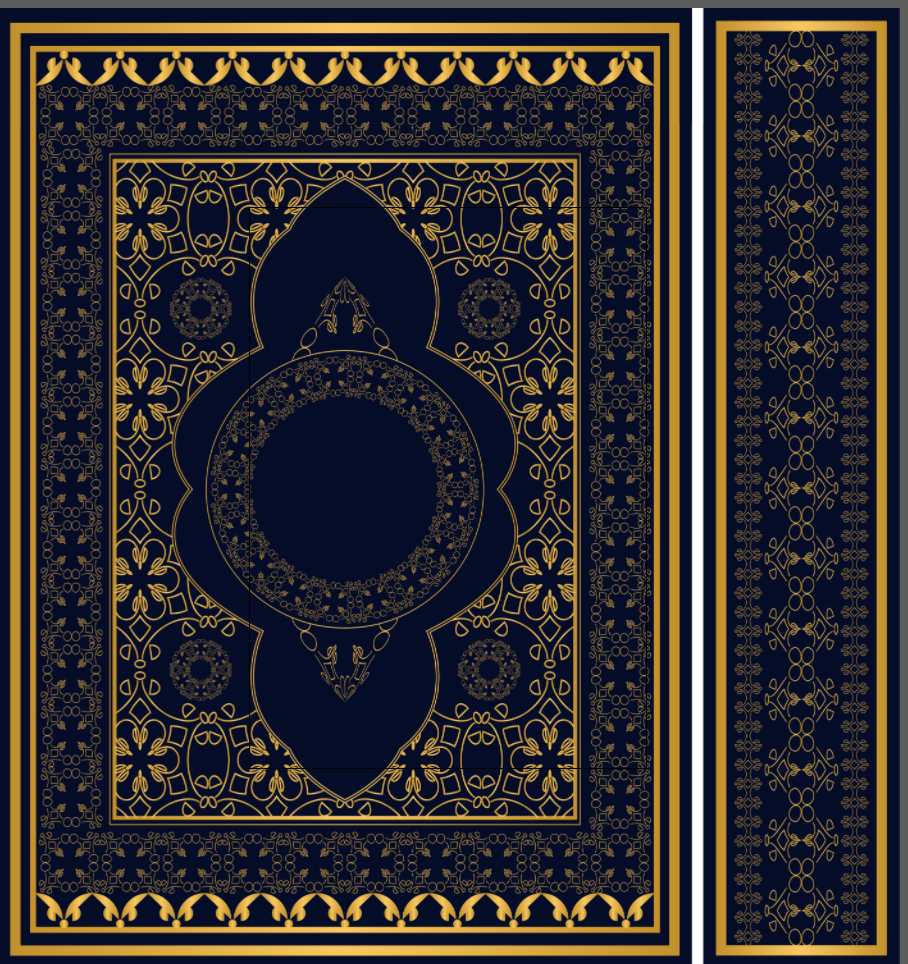 Detail Al Quran Cover Nomer 17