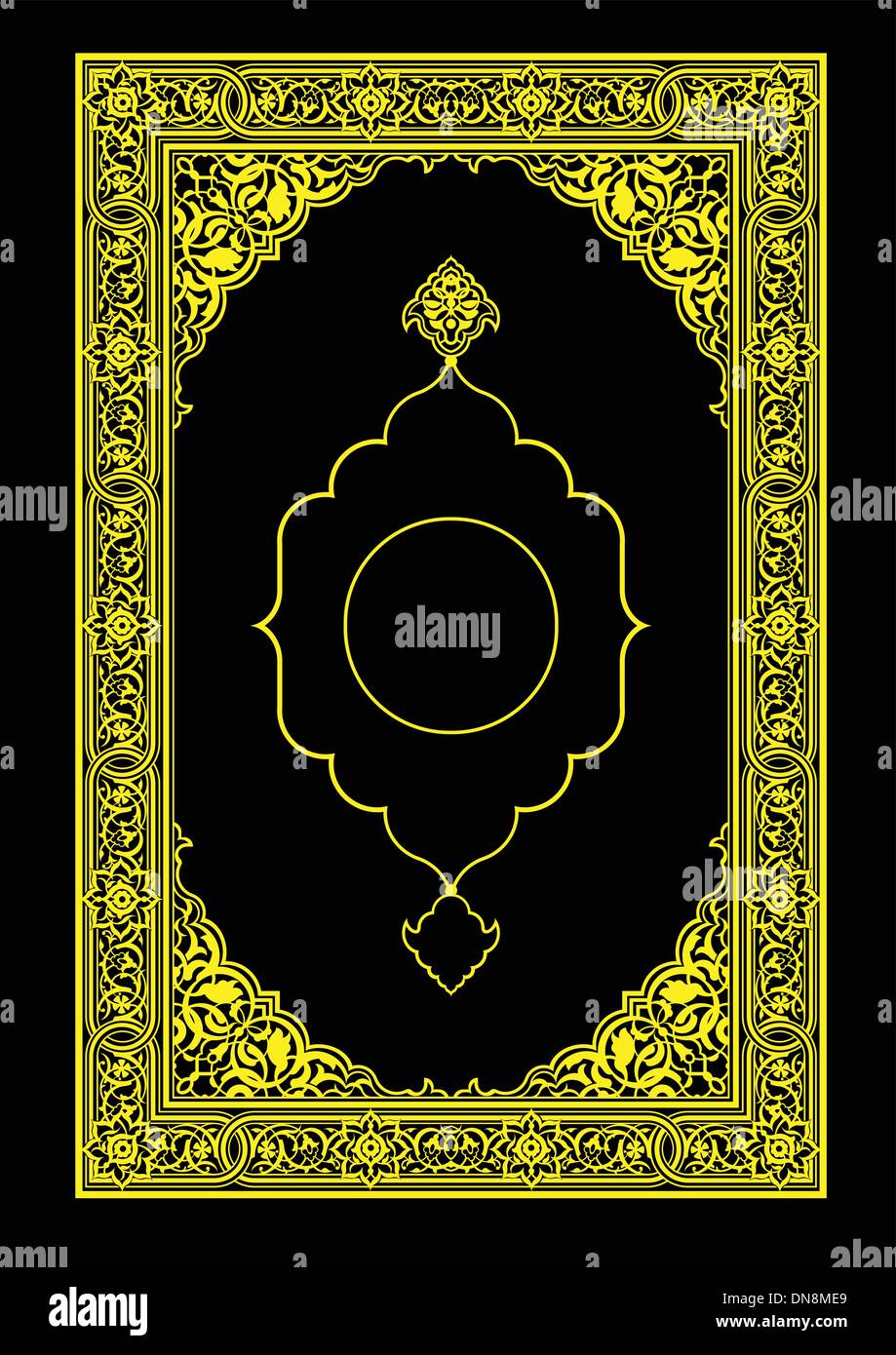 Detail Al Quran Cover Nomer 49