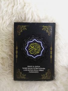 Detail Al Quran Cover Nomer 53