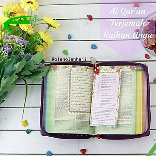 Detail Al Quran Dan Bunga Nomer 16