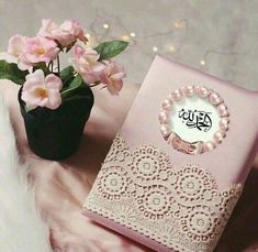 Detail Al Quran Dan Bunga Mawar Nomer 13