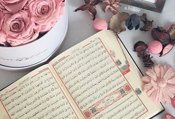 Detail Al Quran Dan Bunga Mawar Nomer 36