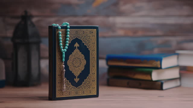 Detail Al Quran Hd Nomer 21