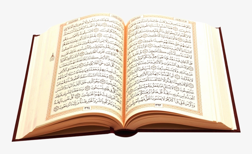 Detail Al Quran Hd Nomer 26