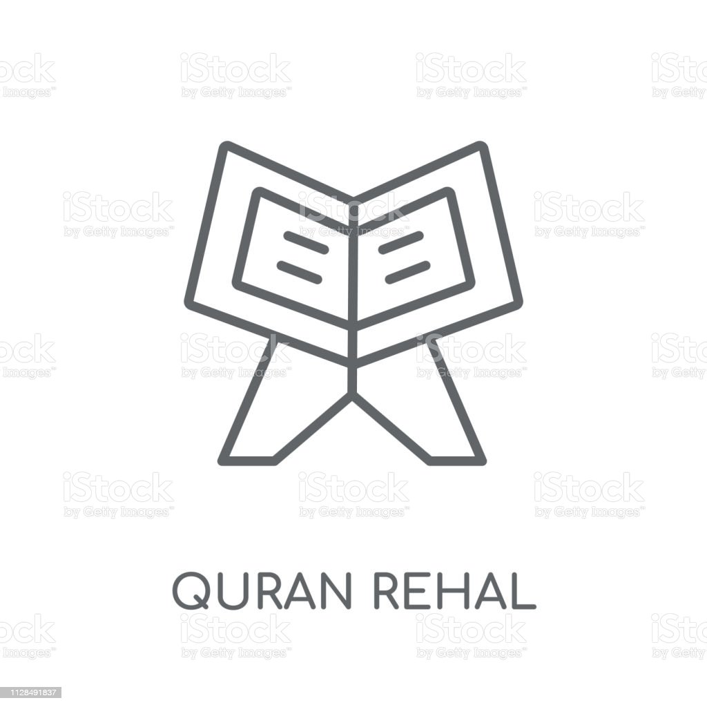 Detail Al Quran Hitam Putih Nomer 23