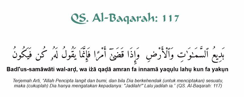 Detail Al Quran Latin Surat Al Baqarah Nomer 2