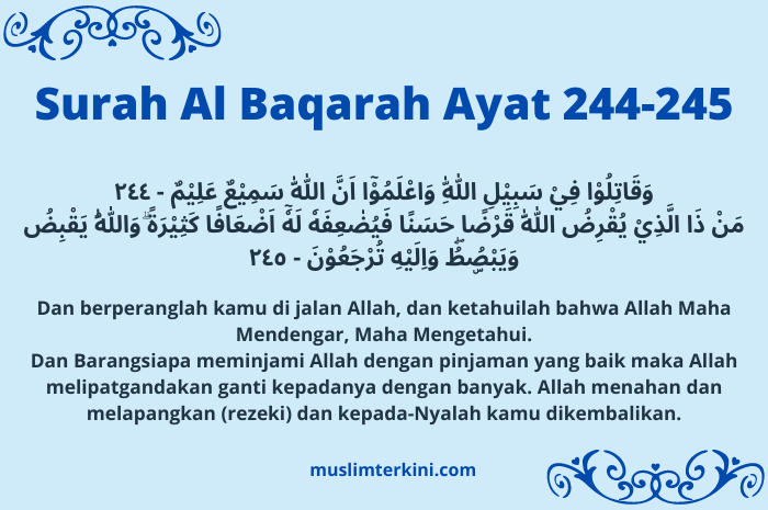 Detail Al Quran Latin Surat Al Baqarah Nomer 25