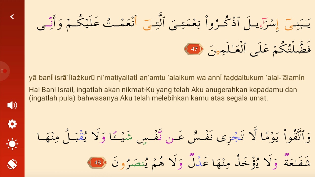 Detail Al Quran Latin Surat Al Baqarah Nomer 4