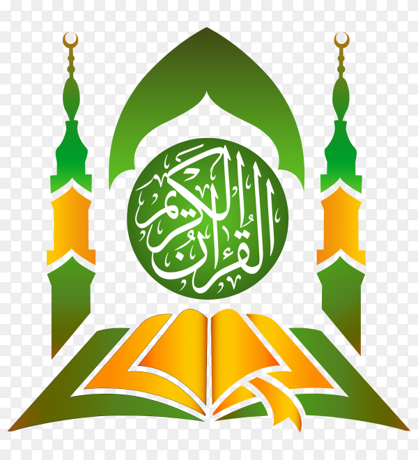 Detail Al Quran Logo Png Nomer 18
