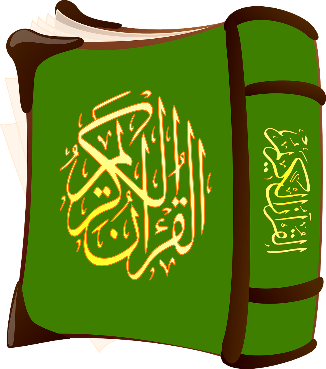 Detail Al Quran Png Nomer 45