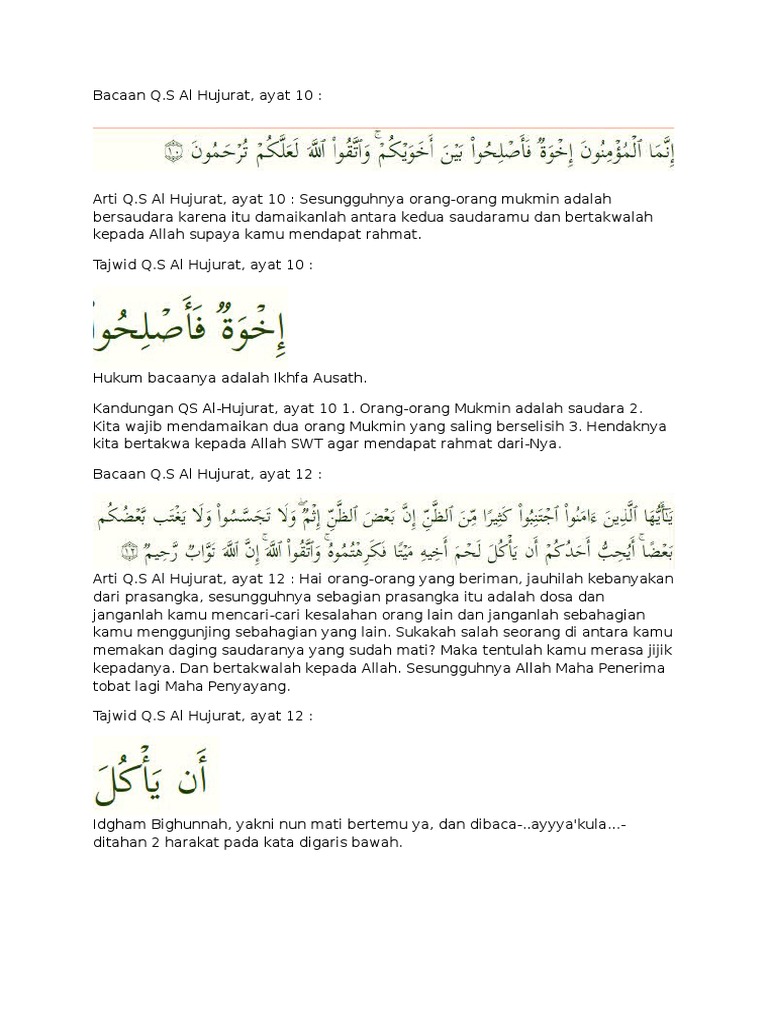Detail Al Quran Surat Al Hujurat Ayat 12 Nomer 32