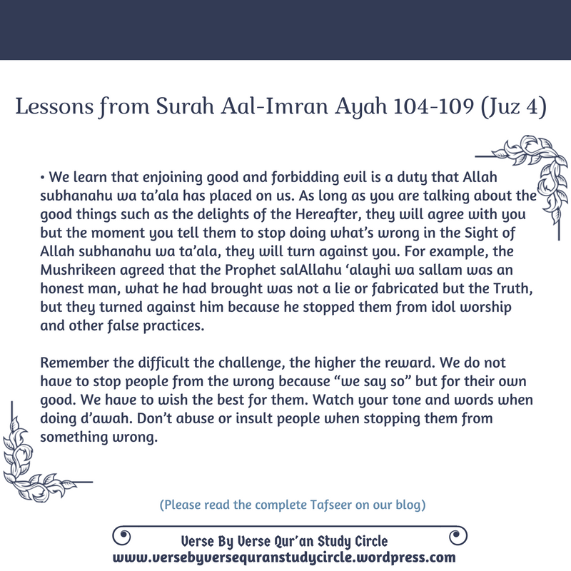 Detail Al Quran Surat Al Imran Ayat 104 Nomer 24