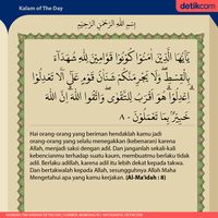 Detail Al Quran Surat Al Maidah Ayat 32 Nomer 17