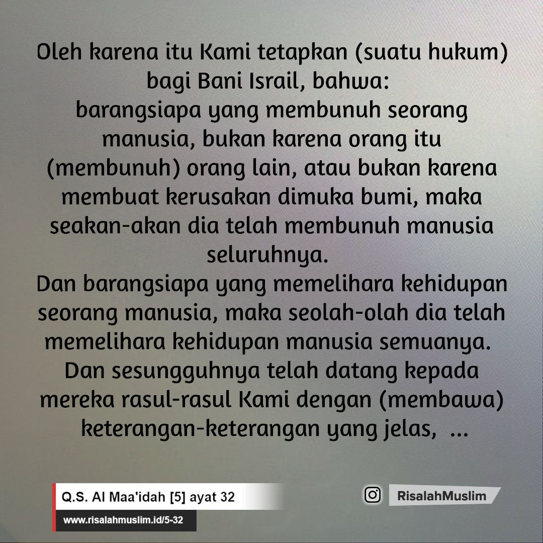 Detail Al Quran Surat Al Maidah Ayat 32 Nomer 36