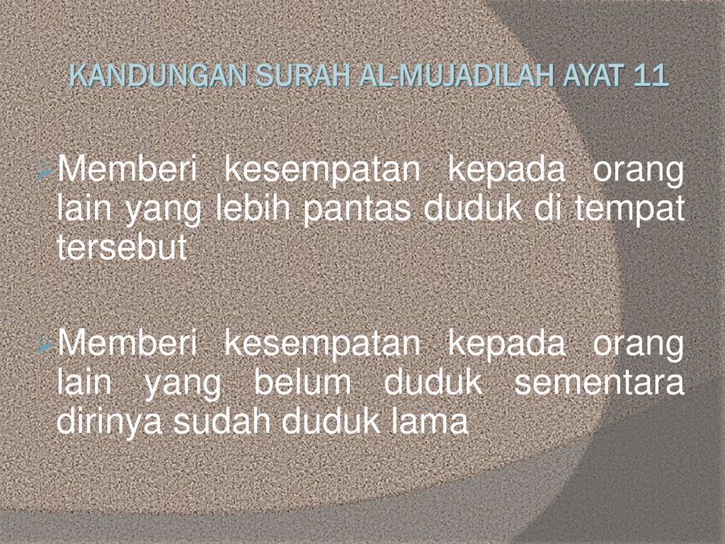 Detail Al Quran Surat Al Mujadilah Ayat 11 Nomer 46